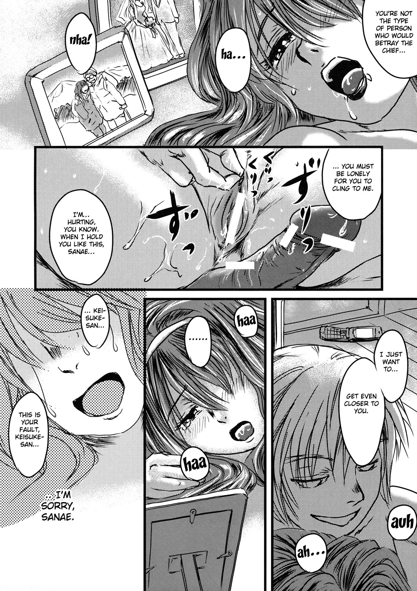 Sanae's Secret Chapter 1000 Page 37